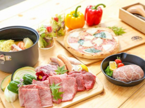 GLAM BASE TAKEHARA - Vacation STAY 26816v